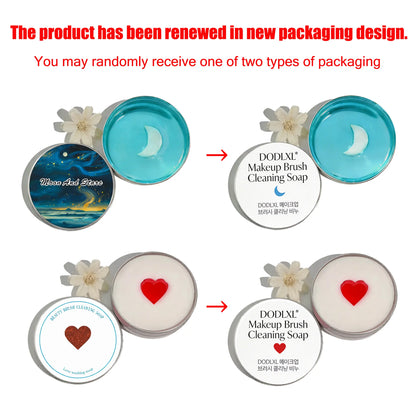 Makeup Brush Cleansing Soap with Silicone Cleaning Pad